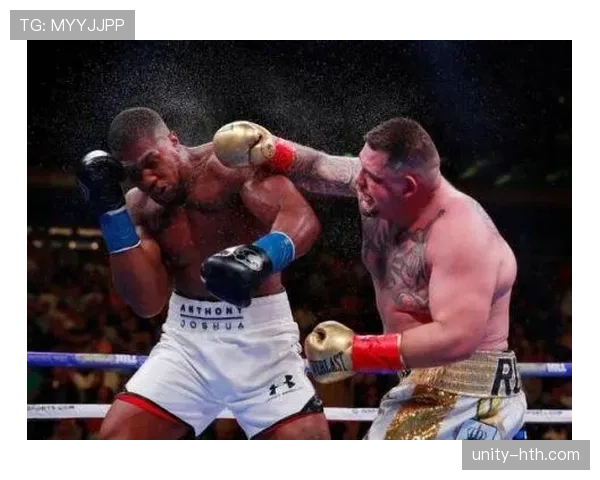 鲁伊斯技术特点解析:重拳与节奏掌控如何重塑拳击格局