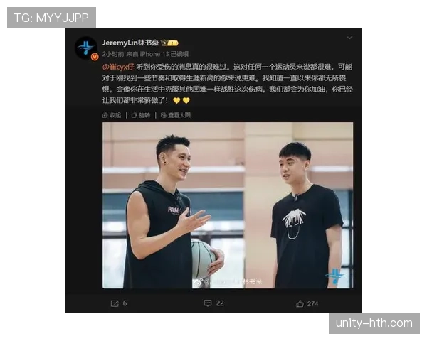 林书豪凌晨还在豪宅练球，这生活节奏跟普通人怎么比？