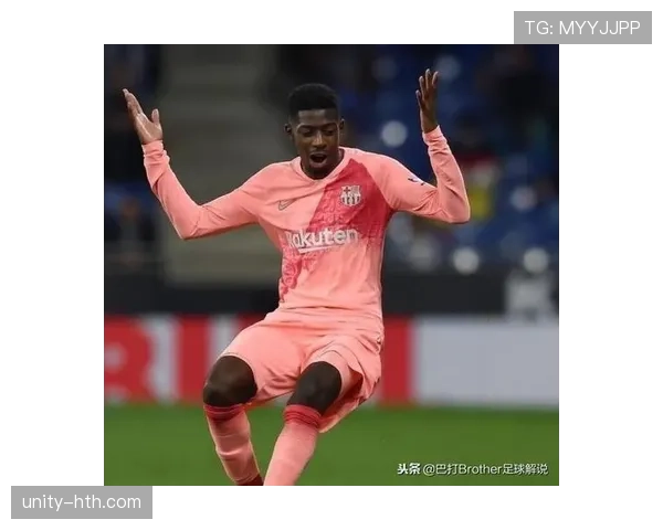 登贝莱训练迟到被罚，转头花30万包下巴黎夜店庆生