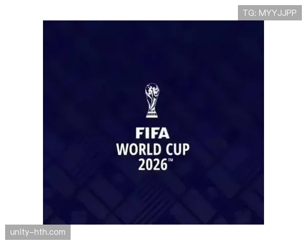 2026世界杯抽签会限制同洲球队同组吗