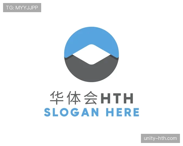 简介华体会官网